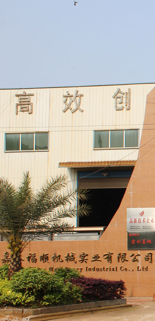 凌霄泵業(yè)財(cái)務(wù)總監(jiān)來(lái)公司調(diào)研 凌霄泵業(yè)財(cái)務(wù)總監(jiān)來(lái)公司調(diào)研