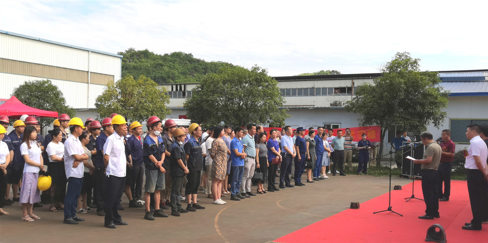 嘉禾福順機械實業(yè)有限公司,五金工具,建筑材料,工業(yè)風(fēng)扇配件